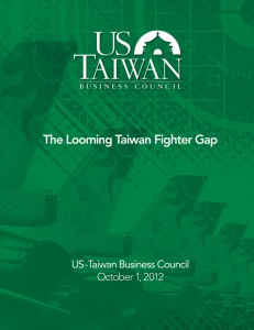 Report Cover: The Looming Taiwan Fighter Gap