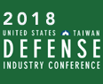 US-Taiwan Defense Industry Conference 2018